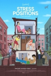 Постер Неудобные позы (Stress Positions)