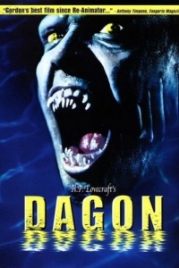 Постер Дагон (Dagon)