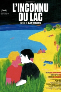Постер Незнакомец у озера (L'inconnu du lac)