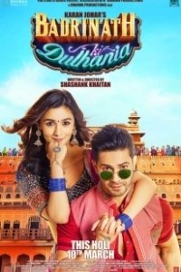 Постер Невеста Бадринатха (Badrinath Ki Dulhania)