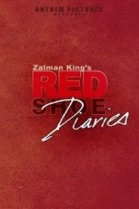 Постер Дневники «Красной туфельки» (Red Shoe Diaries)