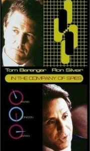 Постер В компании шпионов (In the Company of Spies)