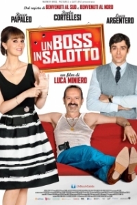 Постер Босс в гостиной (Un boss in salotto)
