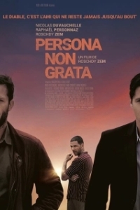 Постер Персона нон грата (Persona non grata)