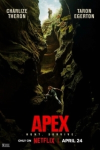 Постер Вершина (Apex)