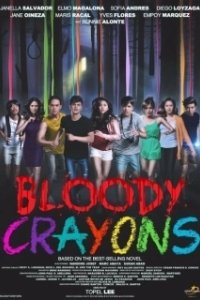 Постер Кровавые мелки (Bloody Crayons)