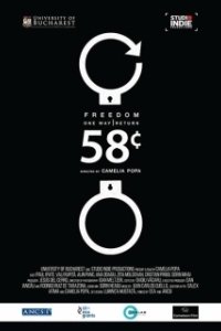 Постер 2 лея 60 бани (2 lei 60)