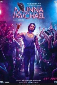 Постер Мунна Майкл (Munna Michael)