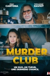 Постер Клуб убийц (Murder Club)