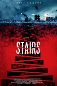 Постер Лестница (Stairs)