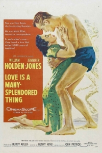 Постер Любовь - самая великолепная вещь на свете (Love Is a Many-Splendored Thing)