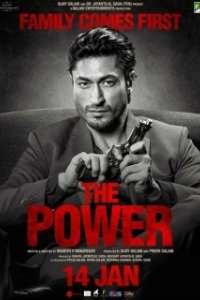 Постер Власть (The Power)