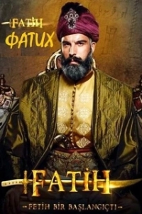 Постер Фатих (Fatih)