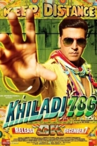 Постер Игрок 786 (Khiladi 786)