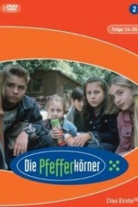 Постер Детективы из табакерки (Die Pfefferkörner)