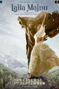 Постер Лейли и Маджнун (Laila Majnu)