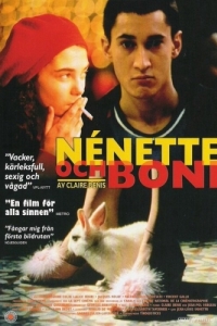 Постер Ненетт и Бони (Nénette et Boni)