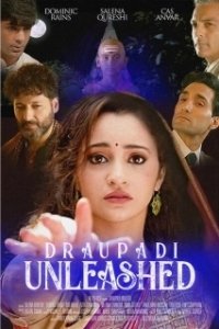 Постер Освобождённая Драупади (Draupadi Unleashed)