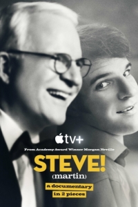 Постер Стив! (Steve!)
