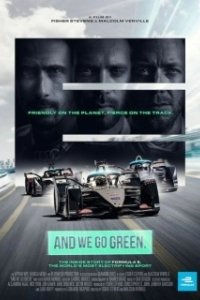 Постер Курс на экологичность (And We Go Green)
