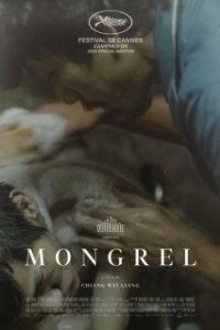 Постер Дворняга (Mongrel)