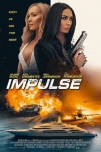 Постер Импульс (Impulse)