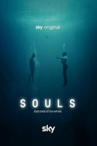 Постер Души (Souls)