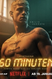 Постер 60 минут (60 Minuten)