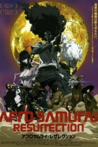 Постер Афросамурай: Воскрешение (Afro Samurai: Resurrection)