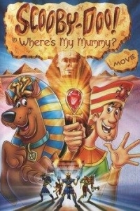 Постер Скуби-Ду: Где моя мумия? (Scooby-Doo in Where's My Mummy?)