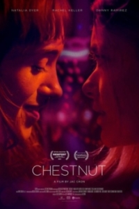 Постер Каштан (Chestnut)
