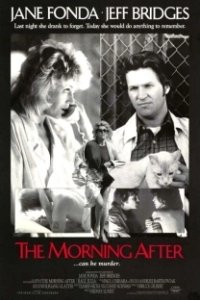 Постер На следующее утро (The Morning After)