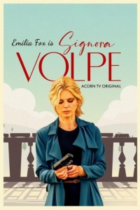 Постер Синьора Вольпе (Signora Volpe)