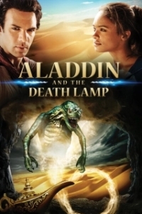 Постер Аладдин и смертельная лампа (Aladdin and the Death Lamp)