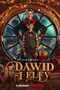 Постер Давид и эльфы (Dawid i Elfy)