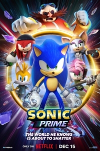 Постер Соник Прайм (Sonic Prime)