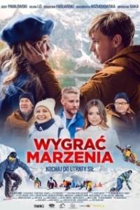 Постер В погоне за мечтой (Wygrac marzenia)