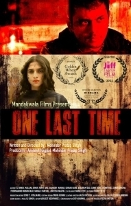 Постер Последний раз (One Last Time)