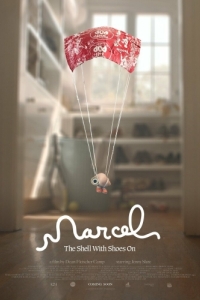 Постер Марсель, ракушка в ботинках (Marcel the Shell with Shoes On)