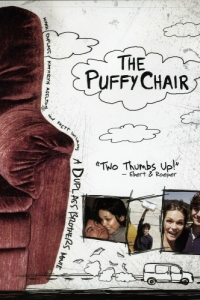Постер Мягкое кресло (The Puffy Chair)