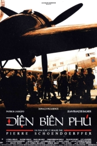 Постер Дьен Бьен Фу (Diên Biên Phú)