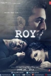 Постер Рой (Roy)