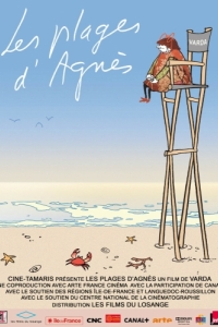 Постер Побережья Аньес (Les plages d'Agnès)