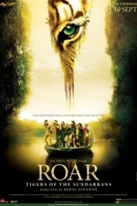Постер Рёв (ROAR: Tigers of the Sundarbans)