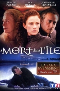 Постер Смерть на острове (La mort dans l'île)