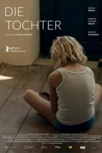Постер Дочь (Die Tochter)