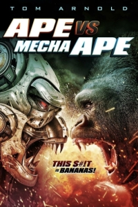Постер Обезьяна против Мехаобезьяны (Ape vs. Mecha Ape)