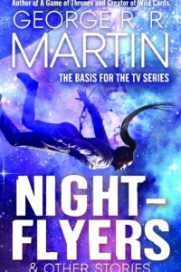 Постер Летящие сквозь ночь (Nightflyers)