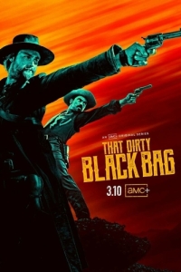 Постер Грязный чёрный мешок (That Dirty Black Bag)