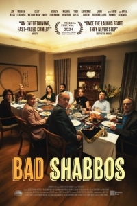 Постер Плохой шаббат (Bad Shabbos)